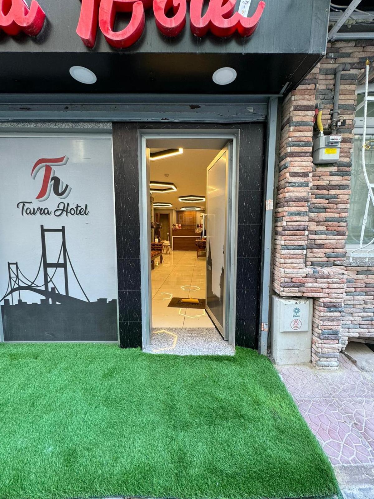 Tavra Hotel — Photos 2